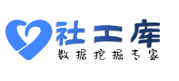 是否查嫖娼